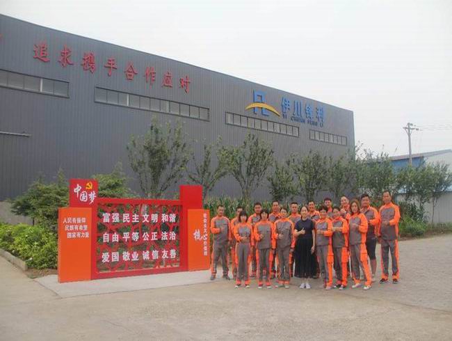 廠(chǎng)容廠(chǎng)貌